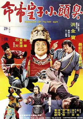 91自啪区